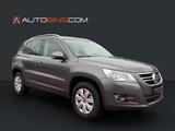 Volkswagen Tiguan Sport&Style 4Motion 2.0 TDI*Navi*Kamera* - gebrauchte VW Tiguan aus dem Jahr 2011