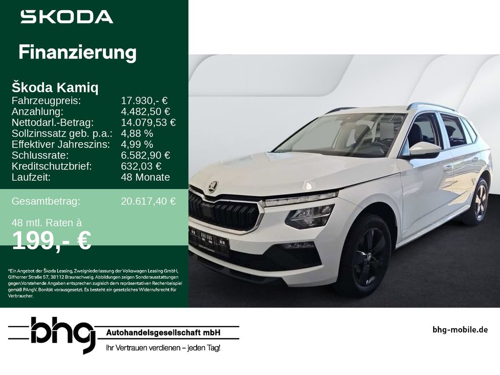 Image of Skoda Kamiq