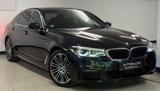BMW 520d*M-SPORT*LED*HUD*KAMERA*DAB*SHZ*AHK* - BMW 520 Gebrauchtwagen in Wuppertal