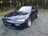 Honda crx ed9 - Honda CRX: Ed9