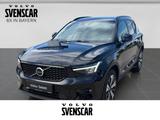 Volvo XC40 Ultimate Dark Recharge Plug-In Hybrid 2WD S - Volvo XC40: Recharge Ultimate