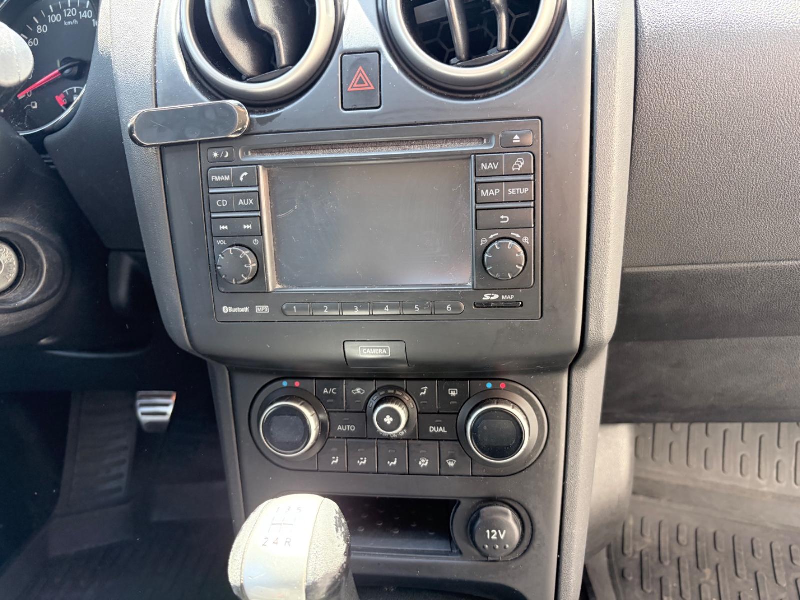 Nissan Qashqai+2 2012 — photo 5