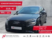Audi Q2 - Vorschau Bild 1