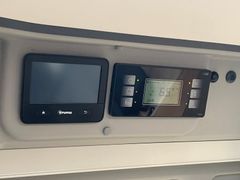 CLEVER Tour 540 | *Umfangreiche Ausstattung!*