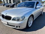 BMW 750iA Sportpaket Navi+/Leder/SoftClose/LPG - BMW 7er Reihe in Bonn