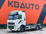 Volvo FH 540 6x2 EU SALES 1650.- Euro TAX WILL BE ADDE - Volvo Fh16