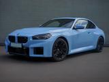 BMW M2 Coupé CARBON*HARMAN*SD*LEDER*1.HAND - BMW M2 Gebrauchtwagen in Frankfurt