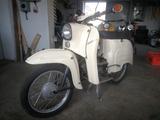 Simson KR 51/2 E  - SIMSON KR51 2