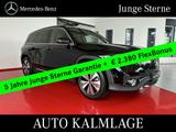 Mercedes-Benz EQB 300 4M Progressive KAMERA+TOTWINKEL+MBUX+DAB - Mercedes-Benz EQB Jahreswagen
