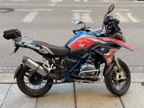 BMW R 1200 GS LC - Offers