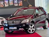 Mercedes-Benz ML300CDI AMG Paket AHK Kamera Airmatic Comand 4M - Mercedes-Benz: Ml Airmatic