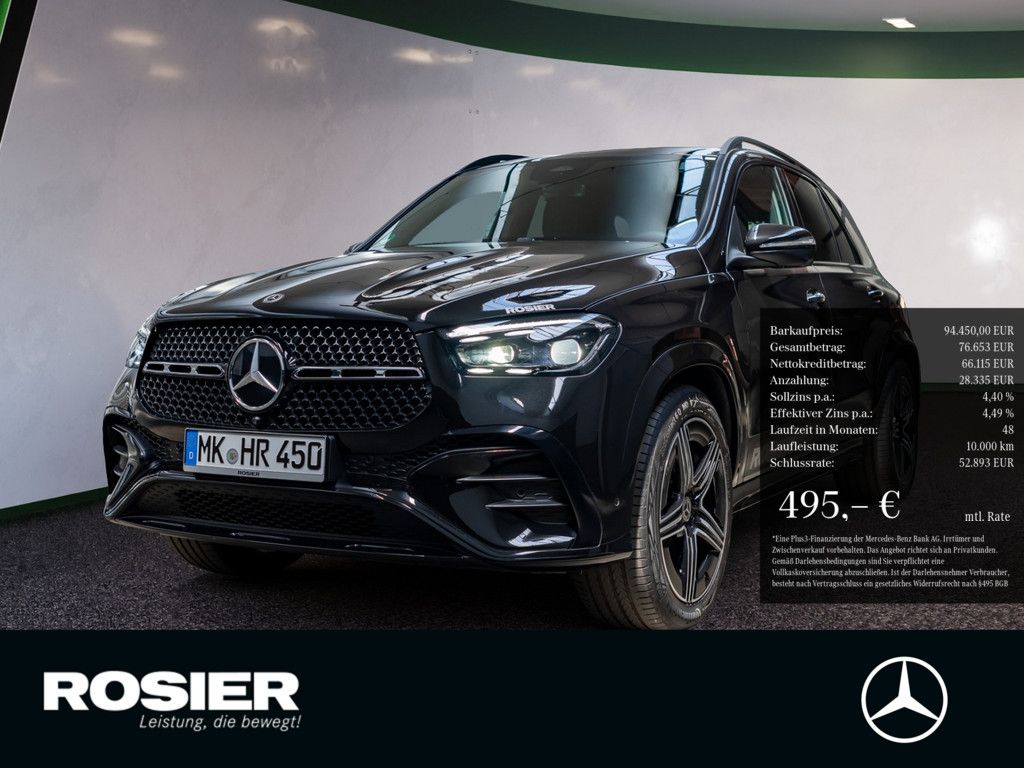 Mercedes-Benz GLE 450d 4MATIC AMG Line Edition NIGHT AHK PANO