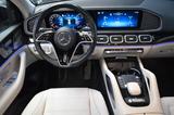 Mercedes-Benz GLE 450 d 4Matic COUPE AMG LINE*PANO*AHK*360°KAM - scheckheftgepflegte Mercedes GLE-Klasse