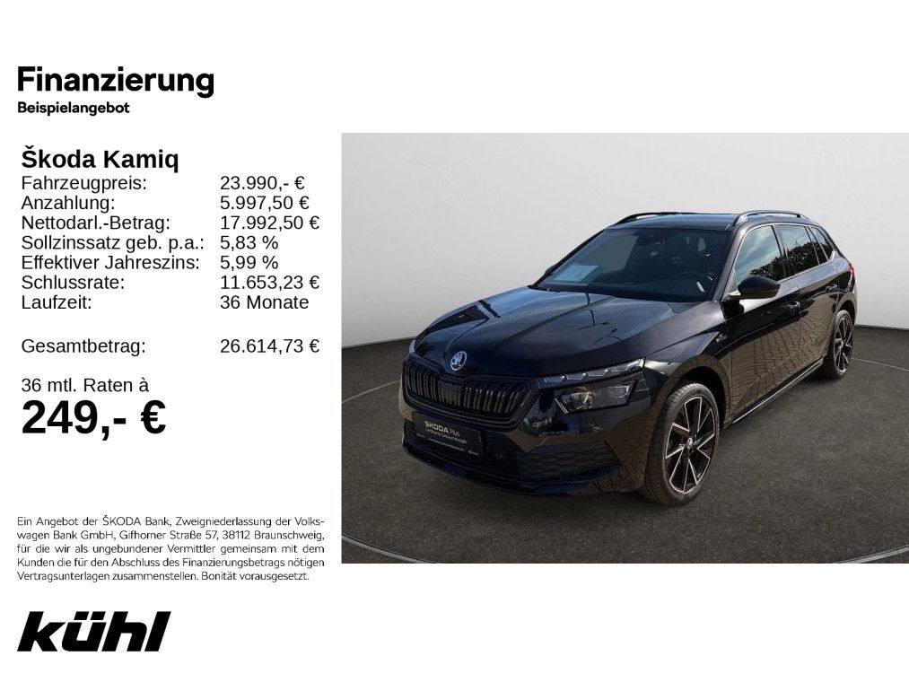 Image of Skoda Kamiq
