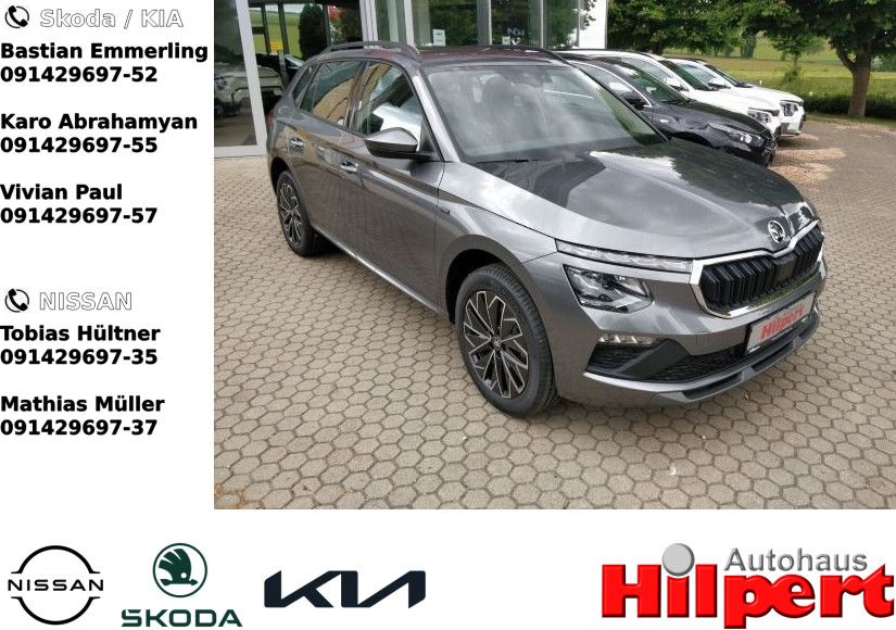 Skoda Kamiq