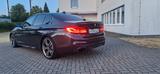 BMW M550  Lim. M550 d xDrive 1 Hand Vollscheckheft
