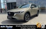 Mazda CX-5 2.5 (194PS) FWD Autom. AdVantage Allwetterr - gebrauchte Mazda CX-5 aus dem Jahr 2024