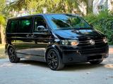 Volkswagen Vw T5 Multivan Highline 2.0 TDI Automatik AHK - VW T5 Multivan in Frankfurt