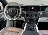 Rolls-Royce Cullinan II Black Badge 2026°Bespoke°Shoot. Star - schwarze Rolls-Royce Cullinan