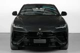 Lamborghini Urus S Nero Nemesis, Style Package, Dark Package - Lamborghini in Bremen