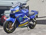 Honda VFR 800 FI RC46 Rossi Movistar Design TÜV  - Angebote