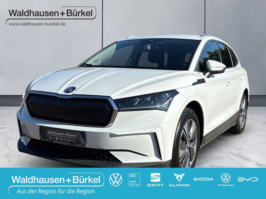 2022 Skoda Enyaq