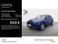 Audi Q5 - Vorschau Bild 1