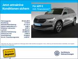 Skoda Kodiaq 2.0 TDI Sportline 4x4 NAVI KAMERA SHZ PDC - Skoda Kodiaq in Duisburg