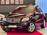 Mercedes-Benz ML 500 Sportpaket Airmatic Kamera BiXenon Memory - Mercedes-Benz ML 500: Geländewagen