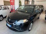 Lancia Ypsilon 1.2 69 CV 5 porte Silver - Lancia aus 2017