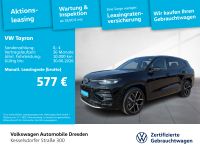 Volkswagen Tayron - Vorschau Bild 2