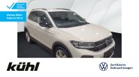 Volkswagen T-Cross - Vorschau Bild 1