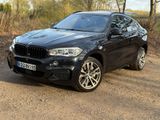 BMW X6 M50i | G-Power 600 PS | Vollaustattung