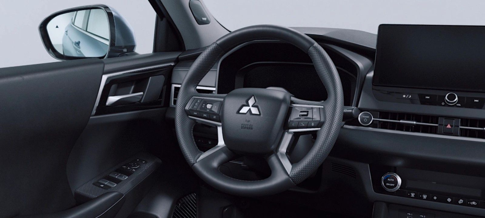 Mitsubishi Plug-in Hybrid Outlander - Bild 18