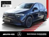 Mercedes-Benz EQA 350 4m AMG DISTRONIC AHK KAMERA MBUX - Mercedes-Benz EQA Gebrauchtwagen in Hamburg