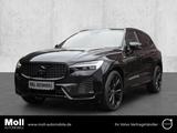 Volvo XC60 Plus Black Edition Recharge Plug-In Hybrid  - Volvo XC60: Recharge Plus Black Edition