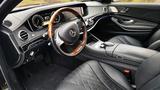 Mercedes-Benz S 500 Langversion Tausch Ang... - Mercedes-Benz S 500 in Mainz