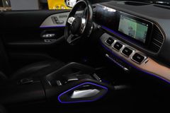 MERCEDES-BENZ GLE 450 AMG 4Matic*STANDH*2.HAND*BURM*360°HEADUP
