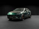 Lamborghini Urus Performante - Lamborghini Urus Neuwagen