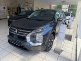Mitsubishi Outlander 2.4L PHEV Diamant - Mitsubishi Outlander in Karlsruhe