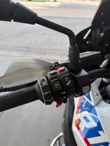 BMW GS 1250 HP - Motorräder in Hagen
