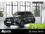 Mercedes-Benz GLE 400 e 4M AMG+Burmester+360°+AHK+Airmatic+HUD
