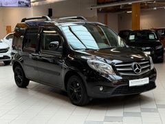 MERCEDES-BENZ Citan Kombi 112 lang|Navi|Kamera|SHZ|AHK|Pano