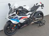BMW S1000rr k67 25er 2600km M Paket Schmiedefelgen  - Offers