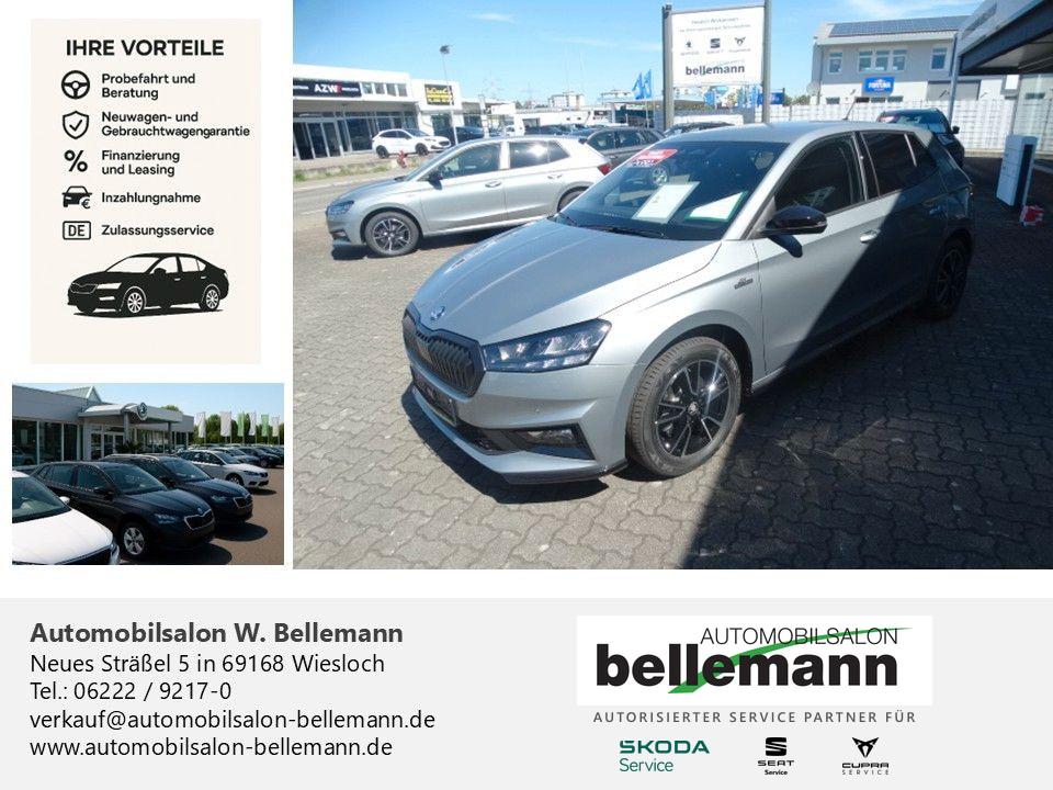 Skoda Fabia Monte Carlo 1.0 TSI DSG