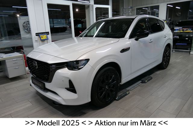 Mazda CX-60 SKYACTIV PHEV HOMURA-Plus > Aktion im März