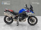 BMW F 800 GS Motorschutzbügel , 3 Pakete - BMW MOTO