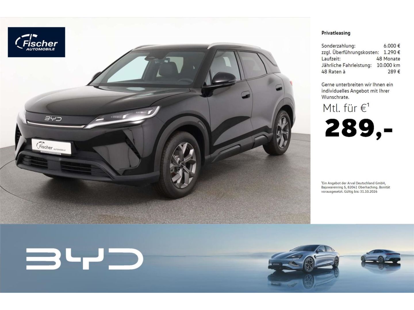 BYD ATTO 2