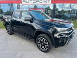 Volkswagen Amarok 3.0 TDI V6 PanAmericana 4Motion - gebrauchte VW Amarok aus dem Jahr 2023