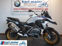 BMW R1250GS HP / Motorschutzbügel